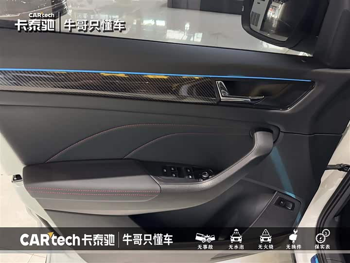 Фото 8 - Skoda Kodiaq GT