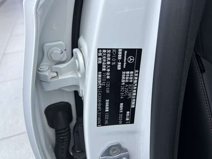 Фото 16 - Mercedes-Benz A-Class