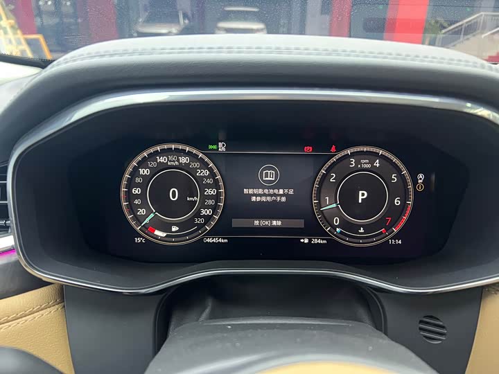 Фото 7 - Jaguar F-Pace