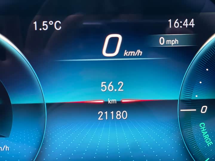 Photo 13 - Mercedes-Benz E-Class