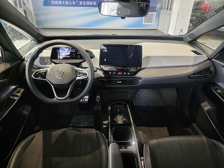 Фото 6 - Volkswagen ID.3