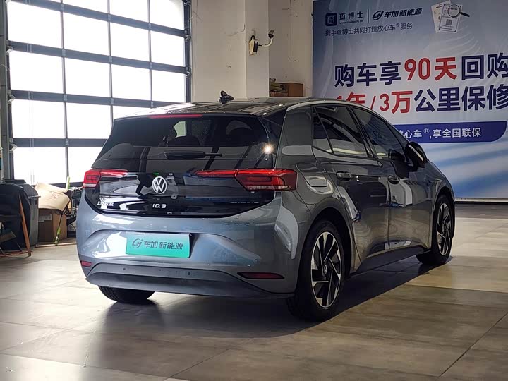 Фото 7 - Volkswagen ID.3