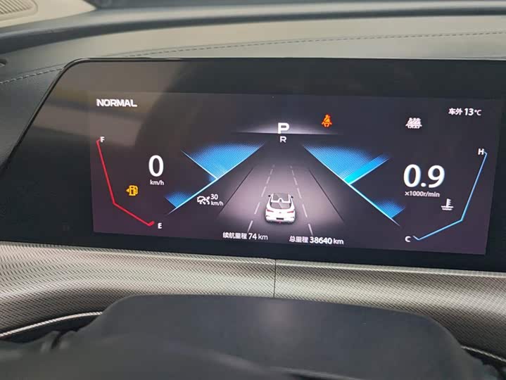 Фото 14 - Changan UNI-T