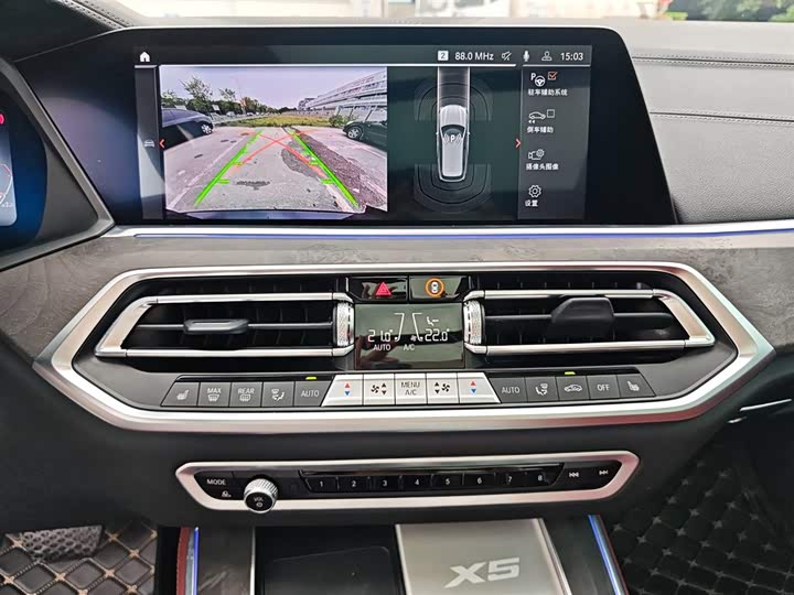 Фото 15 - BMW X5