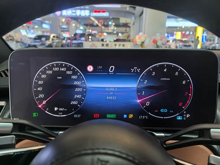 Фото 10 - Mercedes-Benz S-Class