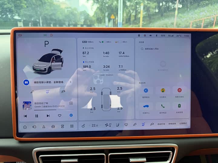 Фото 17 - LiXiang L6