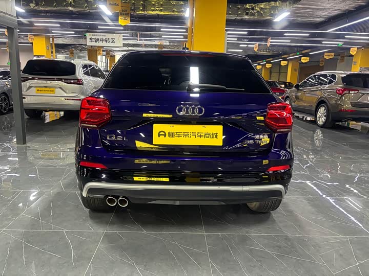 Фото 5 - Audi Q2L