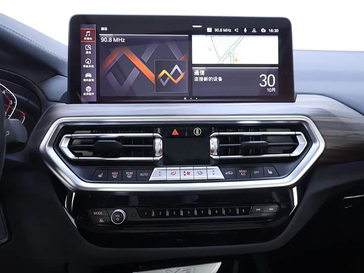 Фото 10 - BMW X3