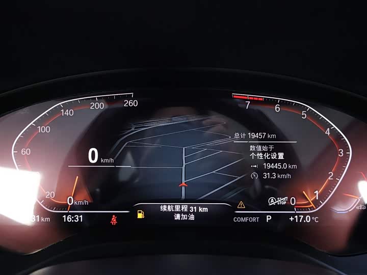 Фото 15 - BMW X3