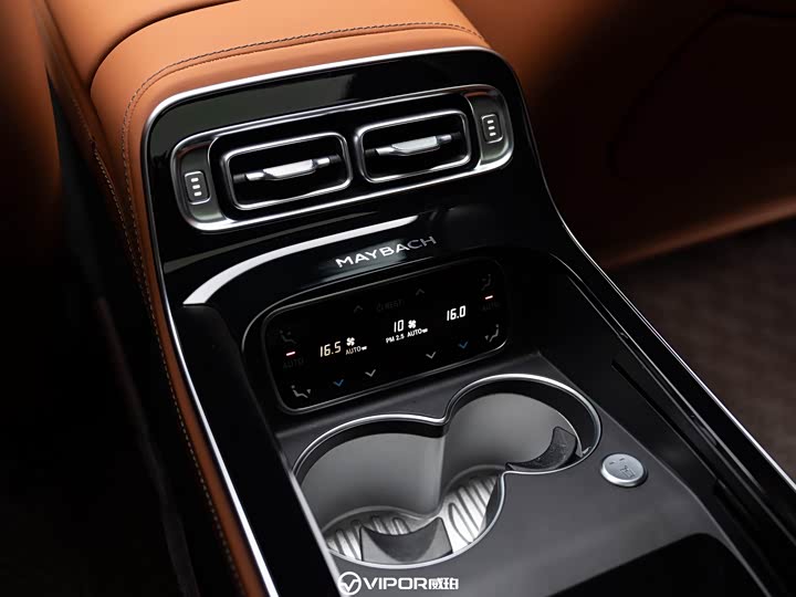 Фото 13 - Mercedes-Benz Maybach S-Class