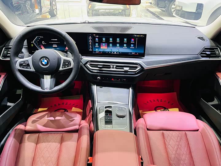 Фото 5 - BMW 3 Series