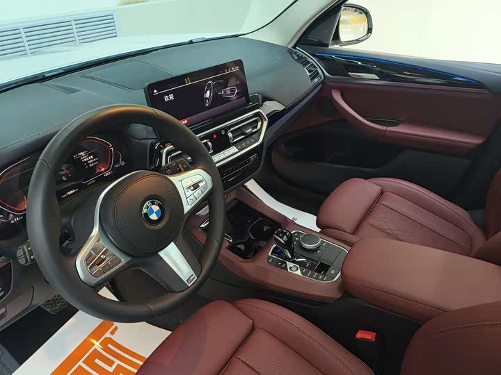 Фото 9 - BMW X3