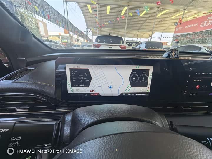 Фото 12 - GAC Trumpchi Empow R