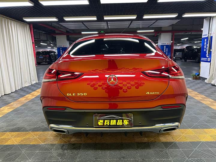 Фото 9 - Mercedes-Benz GLE-Class Coupe