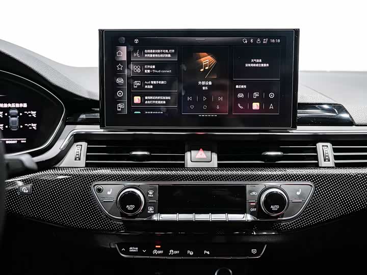 Фото 12 - Audi S5