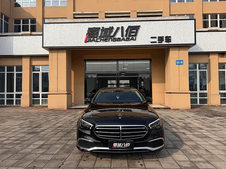 Photo 1 - Mercedes-Benz E-Class