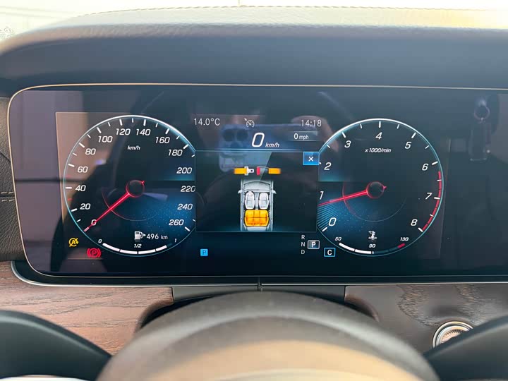 Photo 14 - Mercedes-Benz E-Class