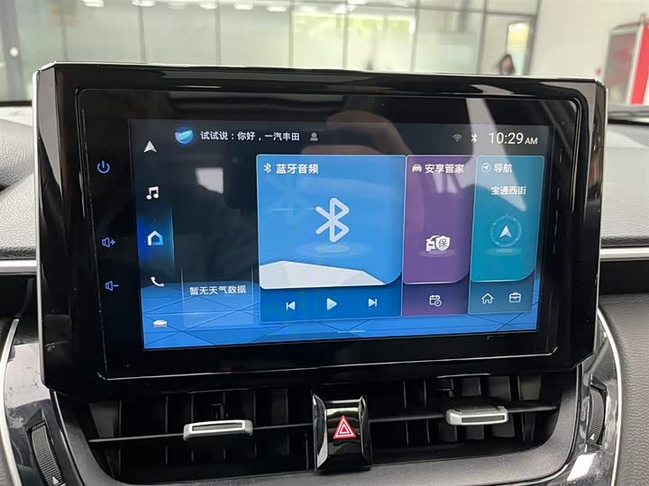 Фото 6 - Toyota Corolla Cross