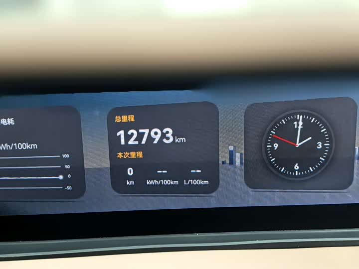 Фото 8 - Avatr 07