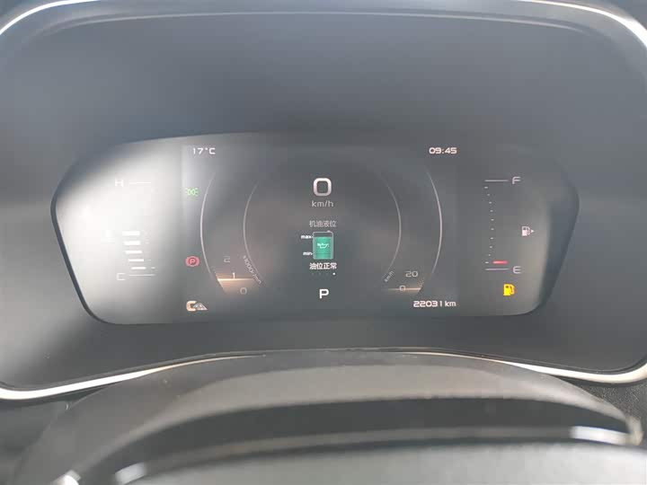 Фото 6 - Geely Preface