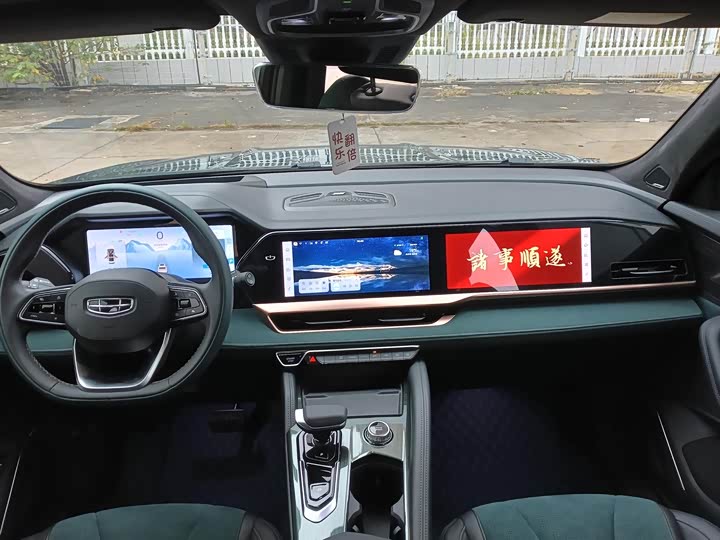 Фото 17 - Geely Monjaro