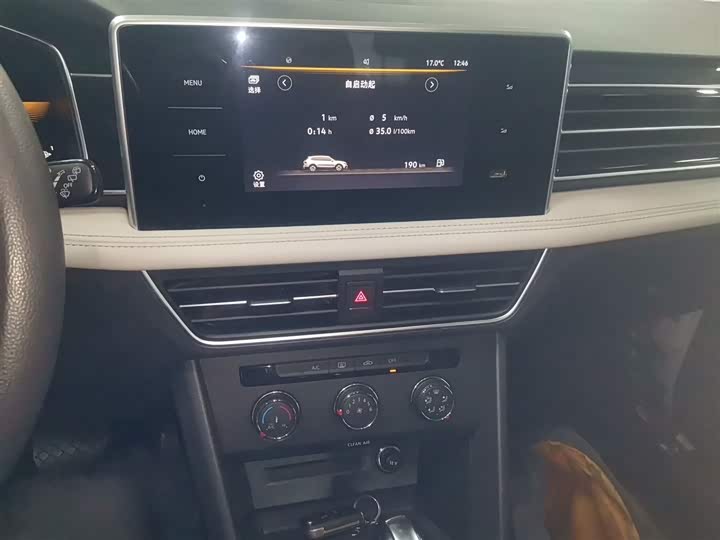 Фото 13 - Volkswagen Tiguan L Pro