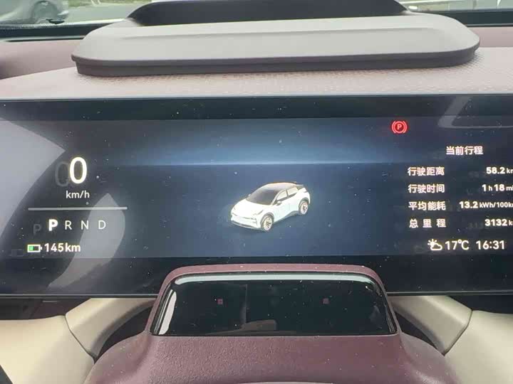 Фото 5 - Zeekr X