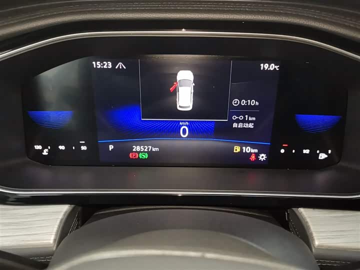 Фото 12 - Volkswagen Sagitar L