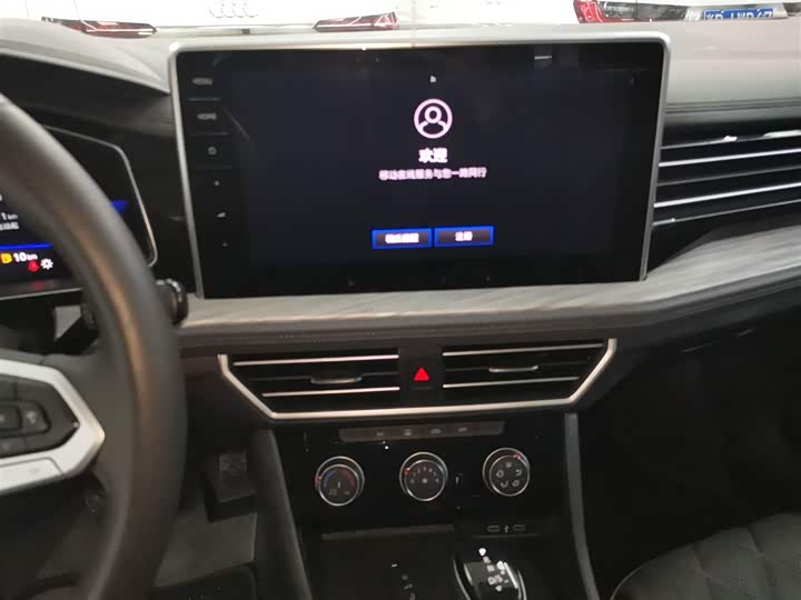 Фото 13 - Volkswagen Sagitar L