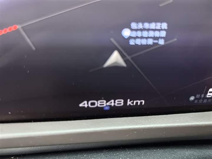 Фото 3 - Tank 500