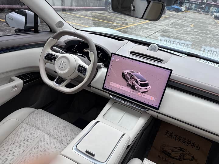 Фото 10 - Zeekr 7X