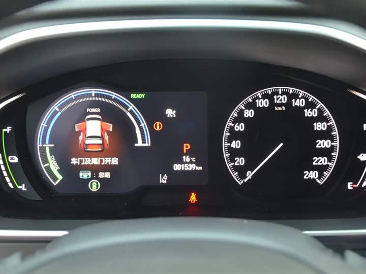 Фото 12 - Honda Elysion