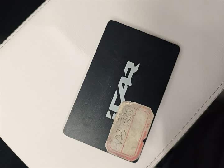 Фото 9 - Chery iCar V23