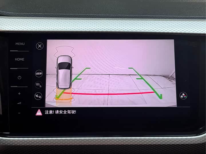 Фото 11 - Volkswagen Tacqua