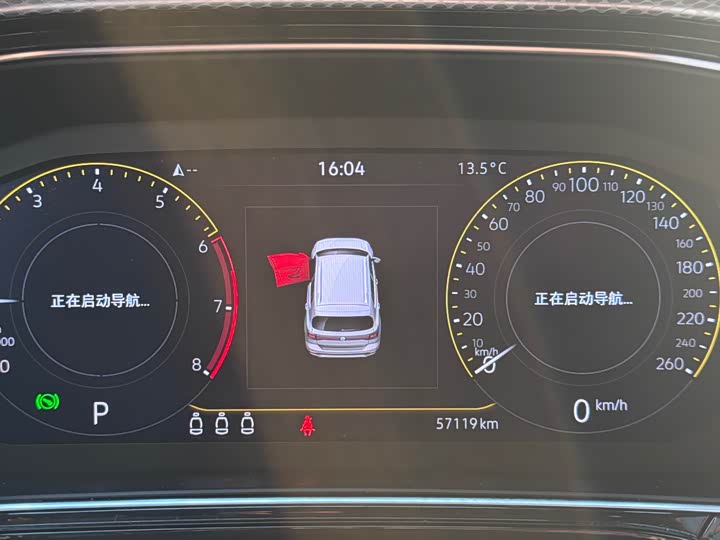 Фото 12 - Volkswagen Tacqua