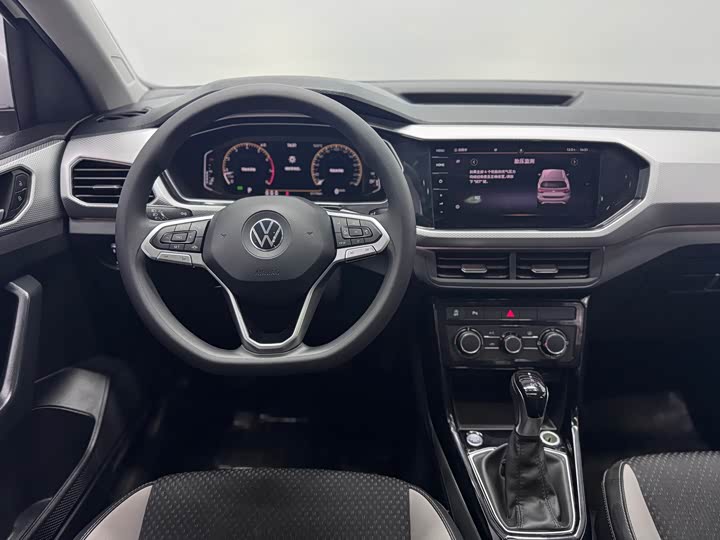 Фото 14 - Volkswagen Tacqua