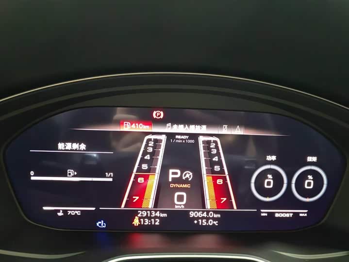 Фото 9 - Audi RS 5