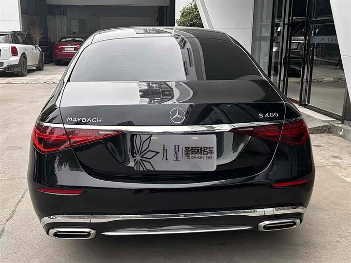 Фото 4 - Mercedes-Benz Maybach S-Class