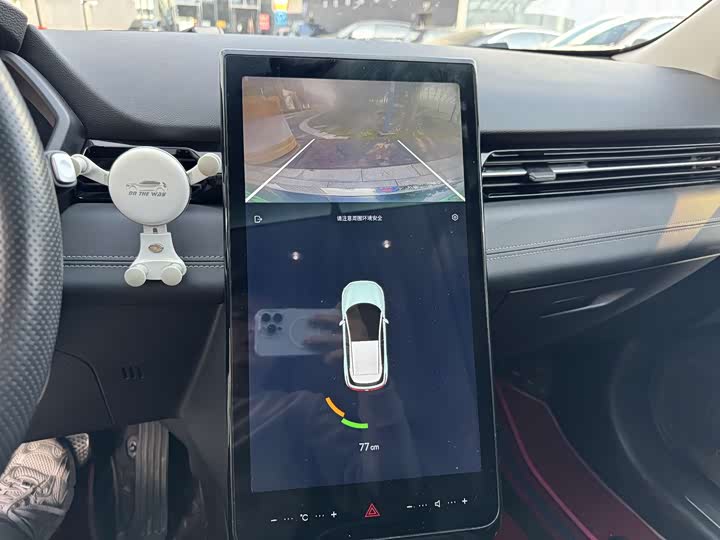 Фото 20 - XPeng G3