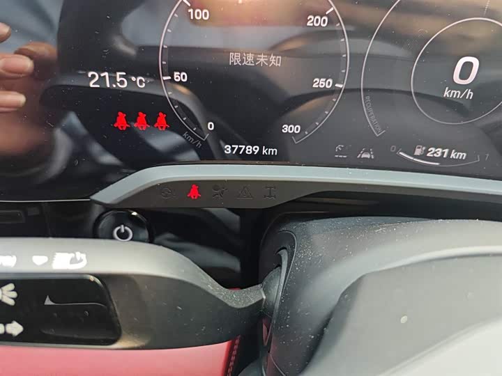 Фото 5 - Porsche Taycan