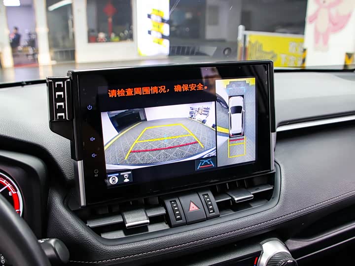 Фото 9 - Toyota RAV4