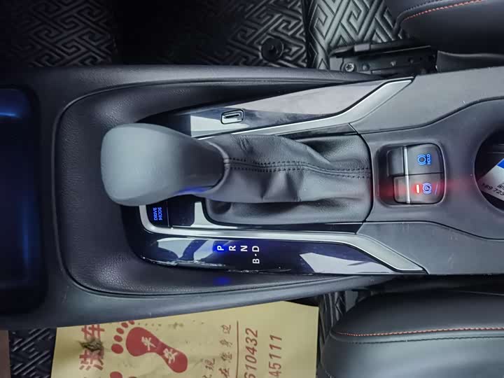 Фото 13 - Toyota Levin