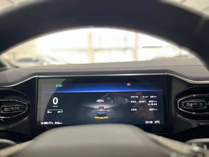 Фото 19 - Nio ES8