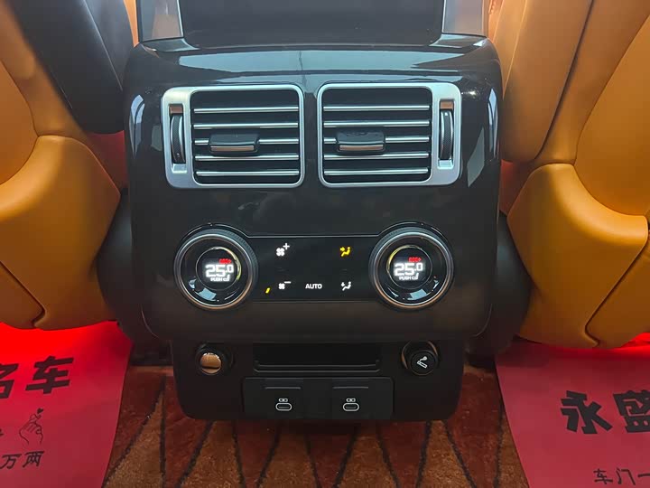 Фото 17 - Land Rover Range Rover