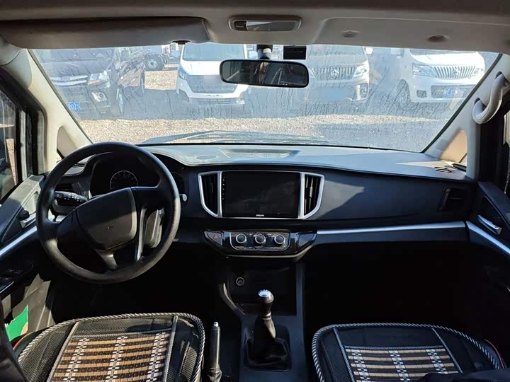 Фото 10 - Dongfeng Forthing Lingzhi M5