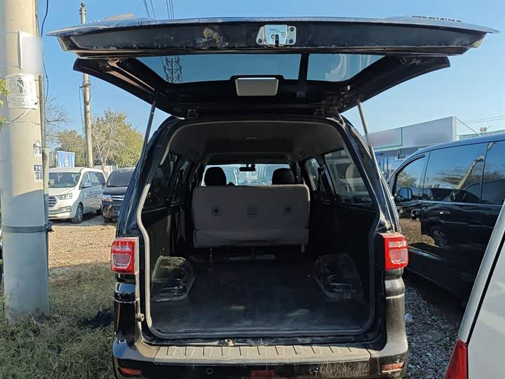 Фото 19 - Dongfeng Forthing Lingzhi M5