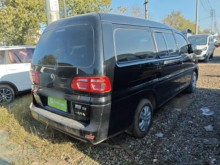 Фото 7 - Dongfeng Forthing Lingzhi M5