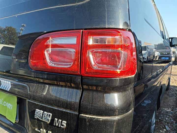 Фото 8 - Dongfeng Forthing Lingzhi M5