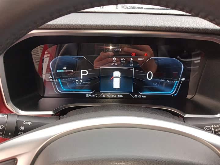 Фото 12 - BAIC Beijing BJ40