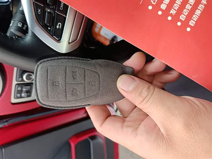 Фото 9 - BAIC Beijing BJ40